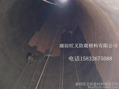 環(huán)氧玻璃鱗片膠泥 重防腐領(lǐng)域的“鋼筋鎧甲”，工廠直供品質(zhì)解碼